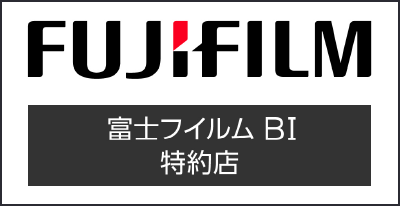 FUJIFILM